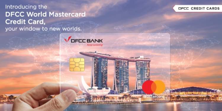 DFCC බැංකුවෙන් World Mastercard ක්‍රෙඩිට් කාඩ්පත හඳුන්වා දෙයි