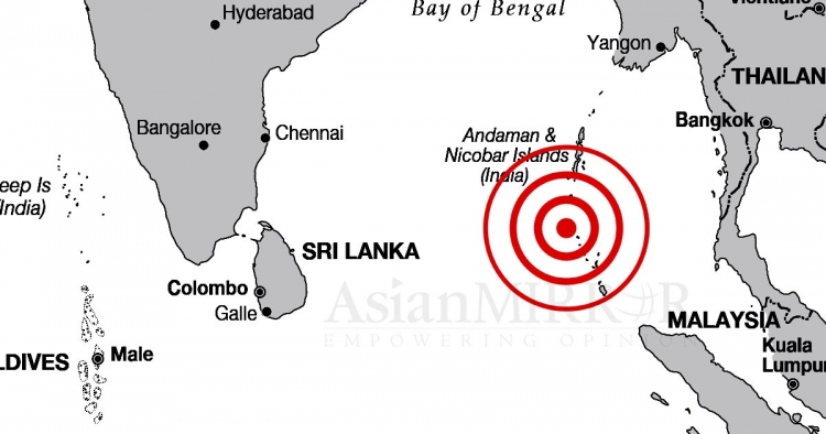 ලංකාවට එපිට සාගරයේ ප්‍රබල භූ චලන 4ක් - අවධානයෙන් ඉන්නැයි නිවේදනයක්