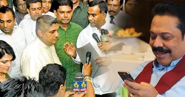 සජිත් පිලේ ප්‍රබලයාට අගමැති අද කළ අමුතුම සුභ පැතිල්ල