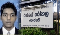 කොරෝනා රෝගියෙකු කොස්ගම රෝහලෙන් පැනයයි